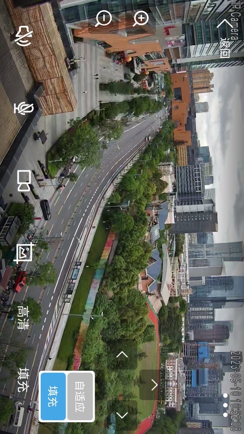 截图5